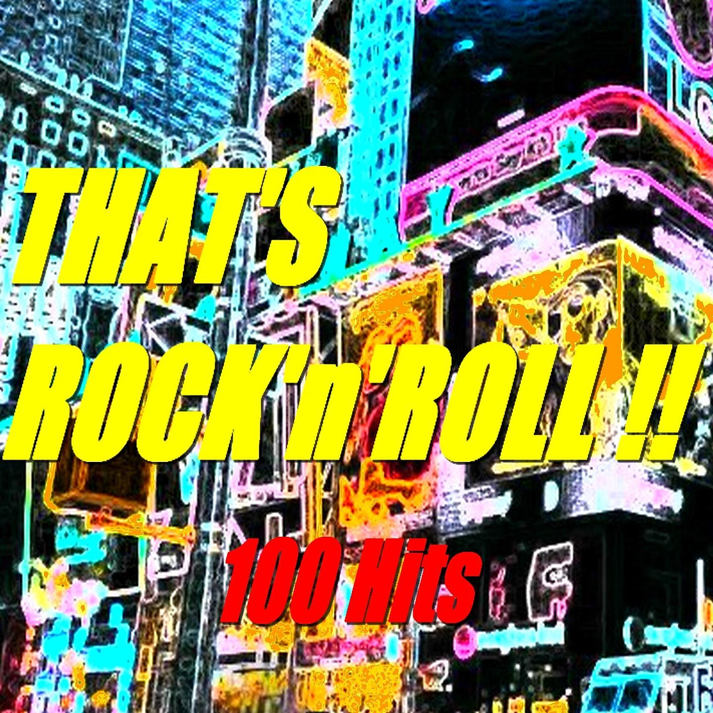 Joe Bennett & The Sparkletones - Black Slack
