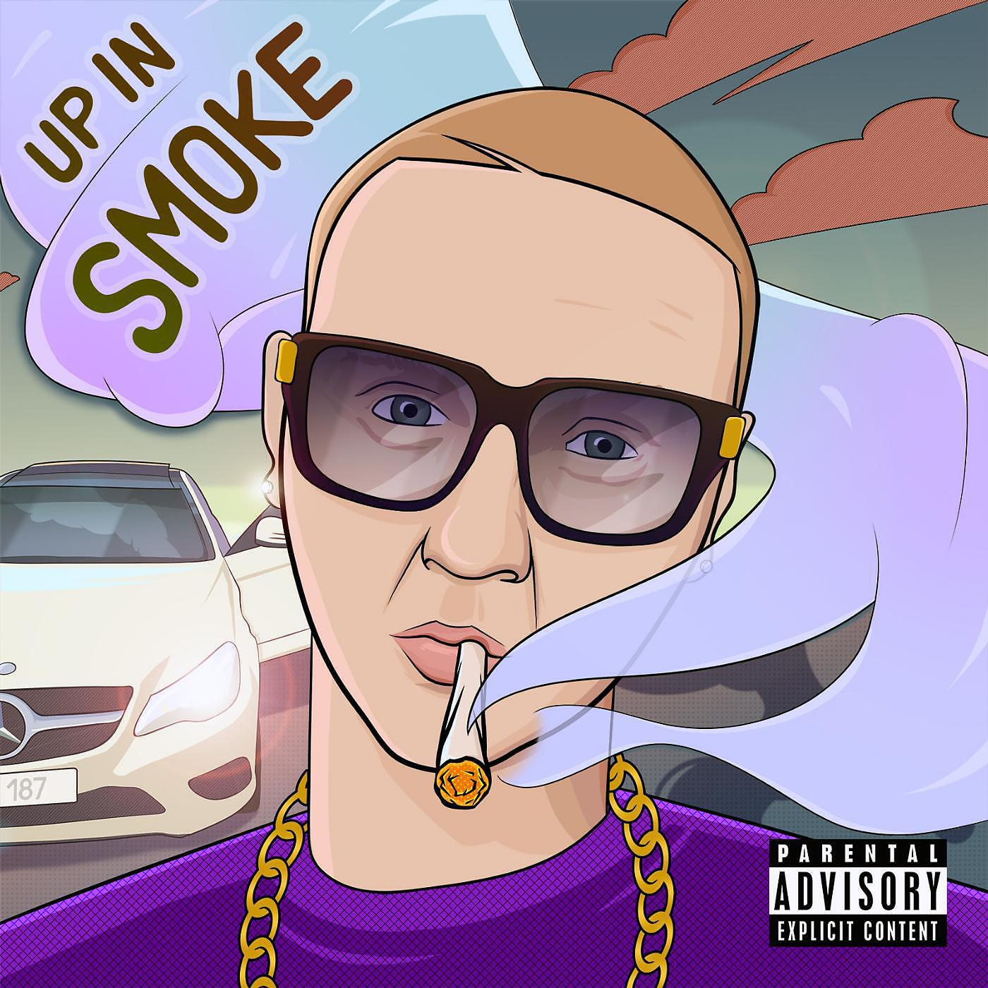 Альбом Up in Smoke исполнителя Plinofficial