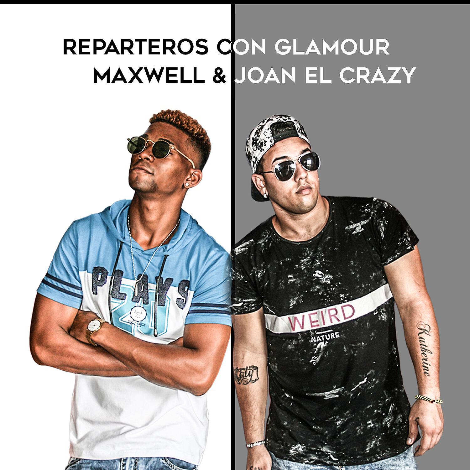 Maxwell - Trap