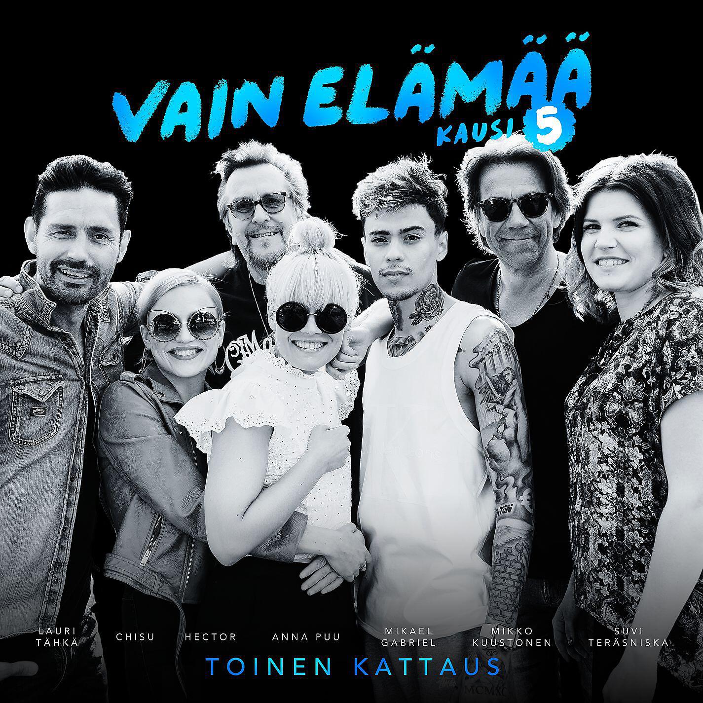 Chisu - Jos menet pois (Vain elämää kausi 5)