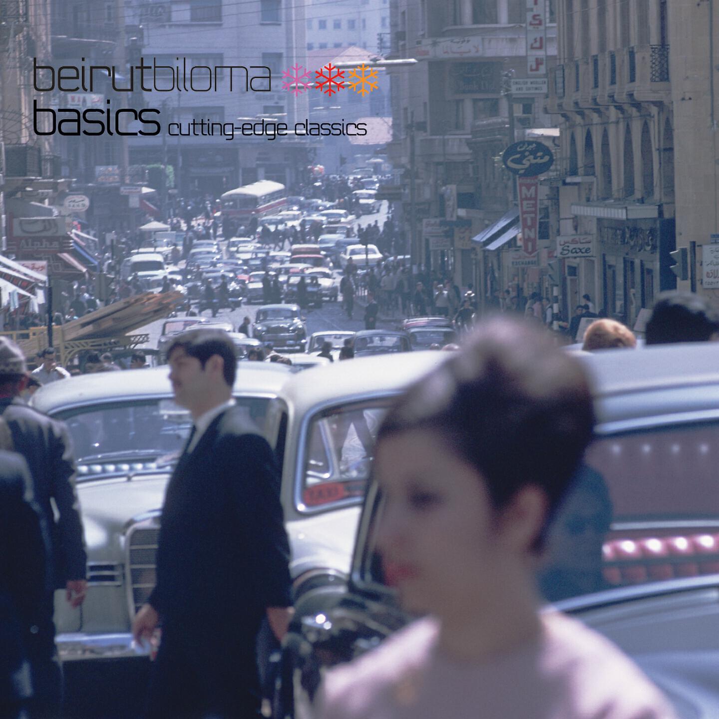 Beirut Biloma - Sidi Mansoor