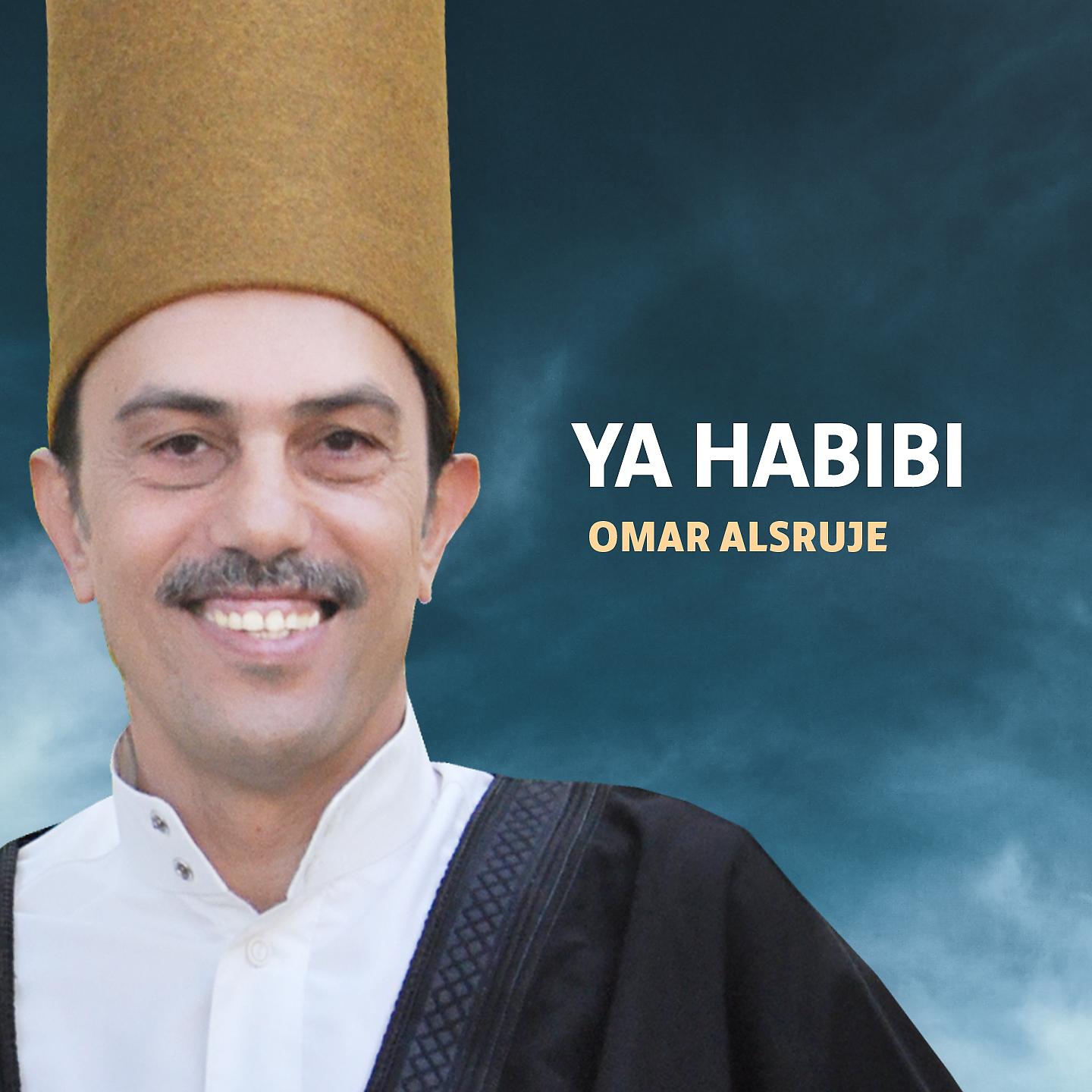 Постер альбома Ya Habibi