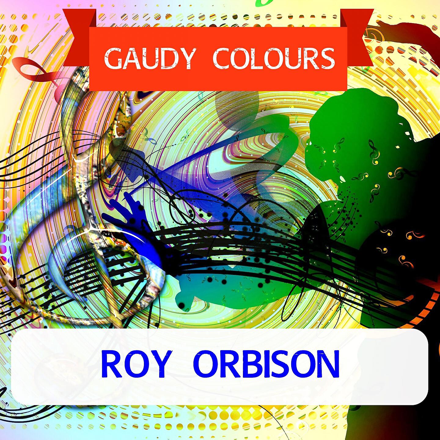 Roy Orbison - Summersong