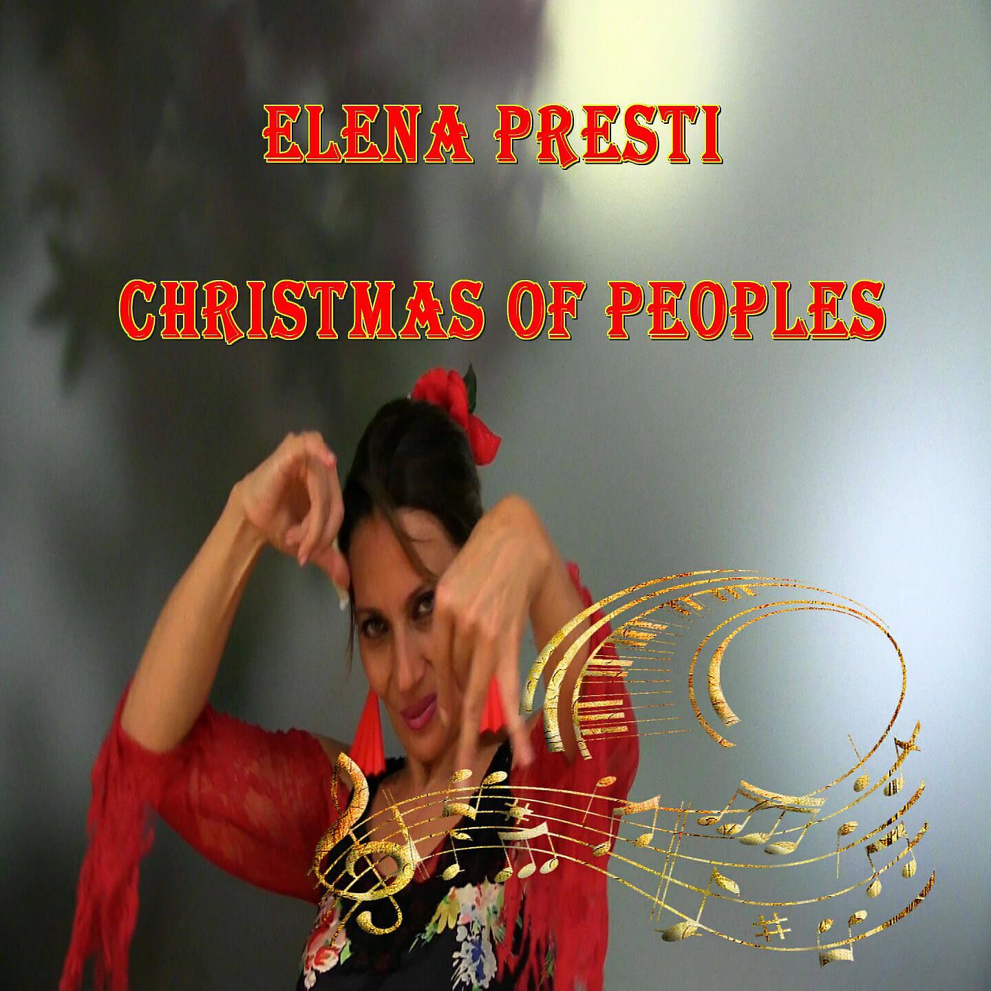 ELENA PRESTI - Eo Eo