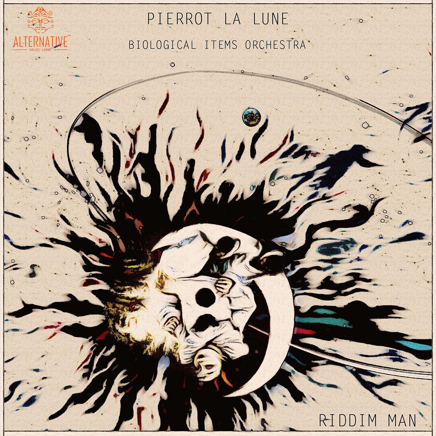 Постер альбома Pierrot la Lune