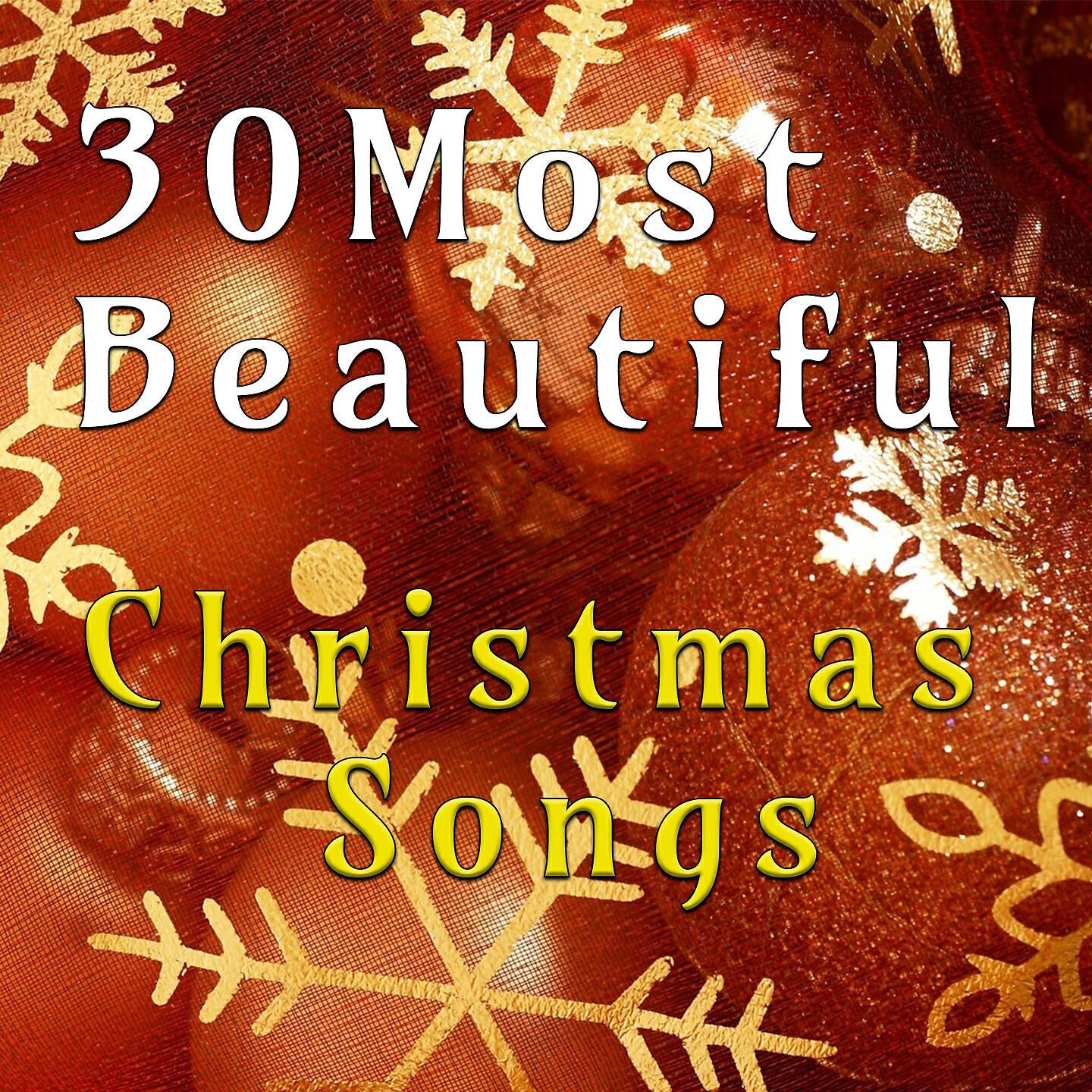 Ernie Caceres - Jingle Bells (Ernie Caceres Version)