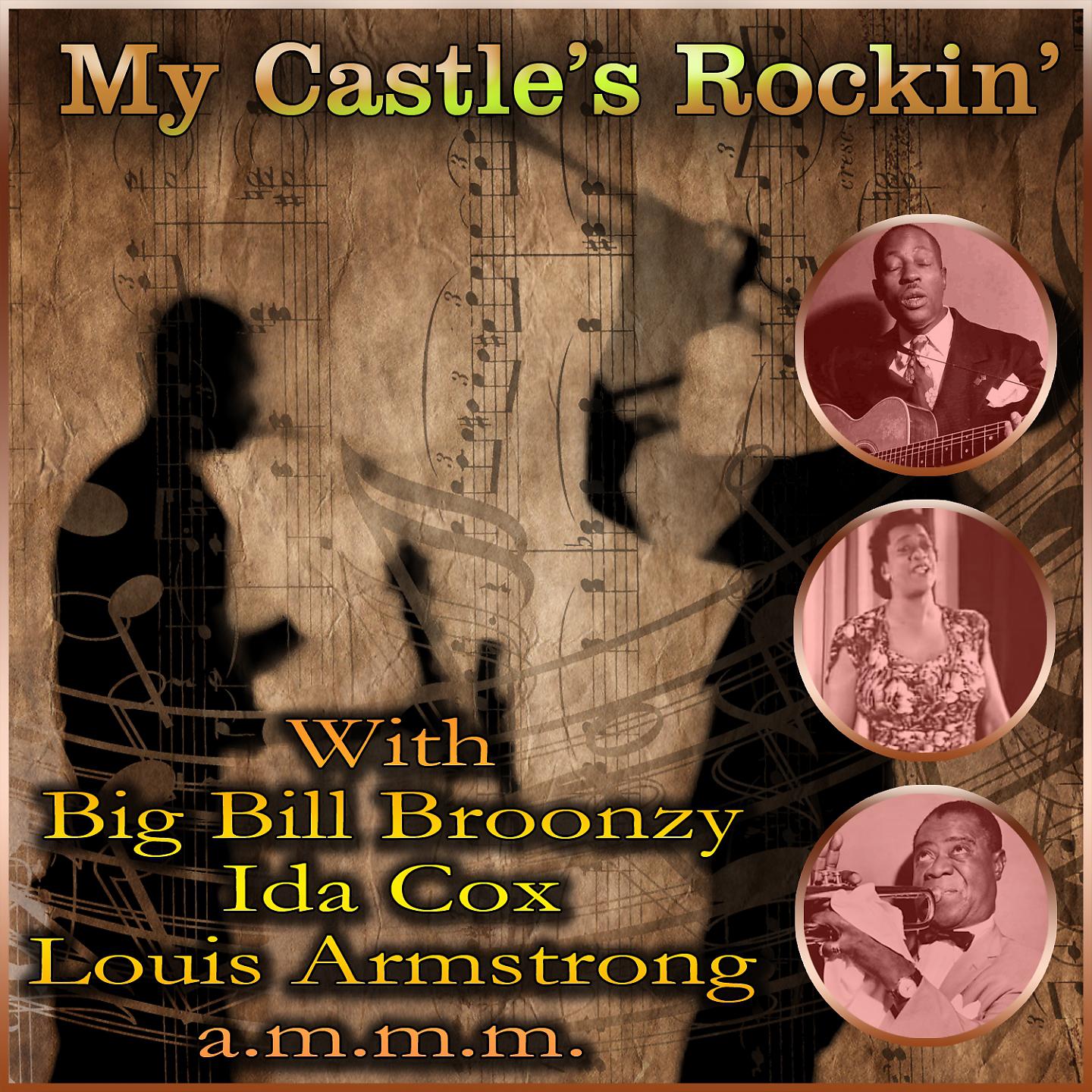 Постер альбома My Castle's Rockin'