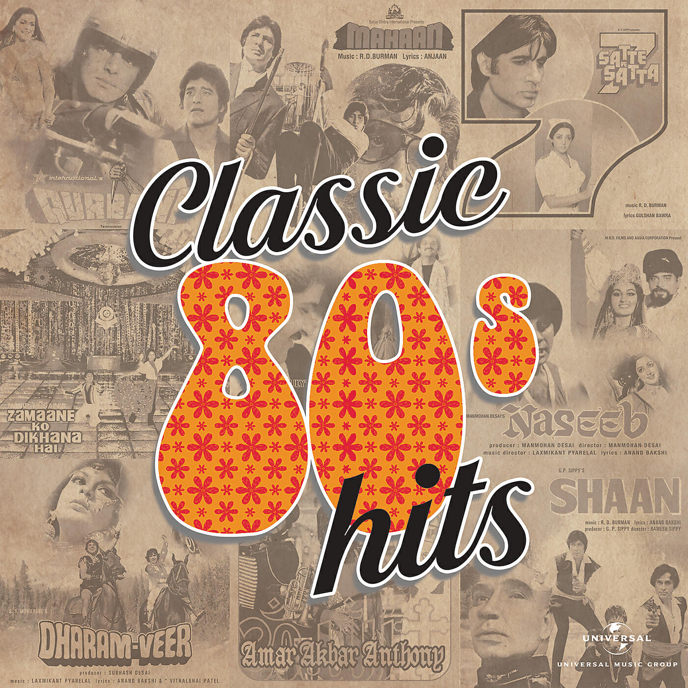 Asha Bhosle - Dukki Pe Dukki Ho (From 