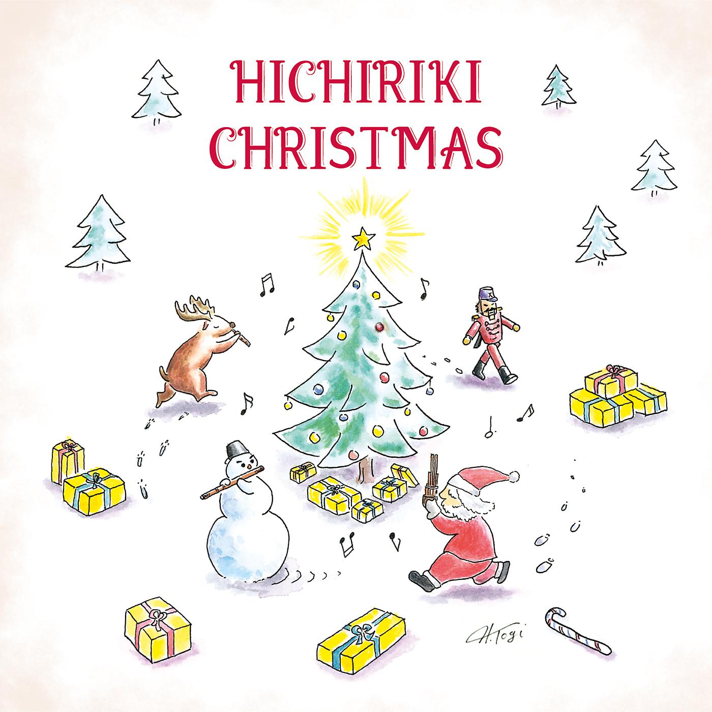Постер альбома Hichiriki Christmas