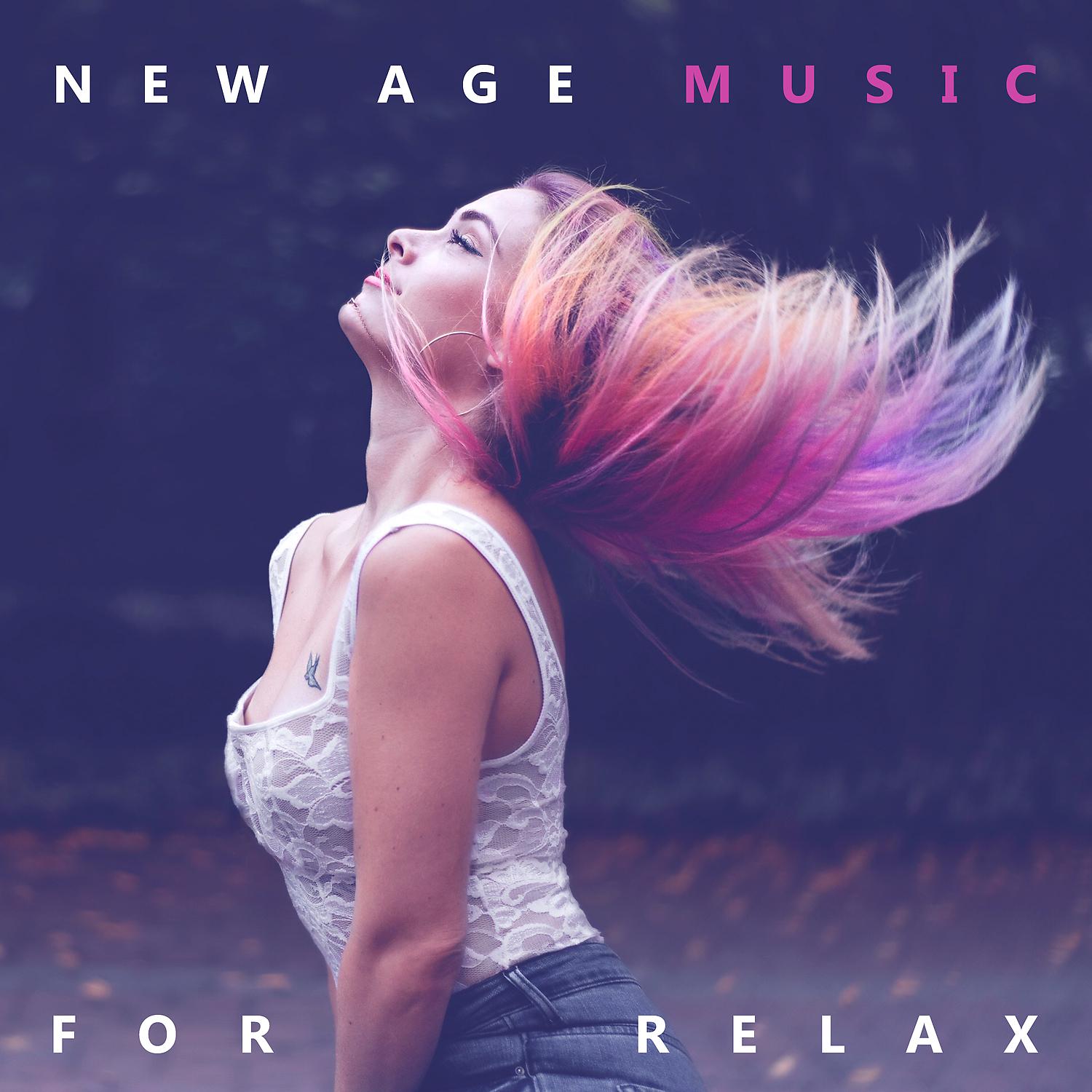 Музыка new age