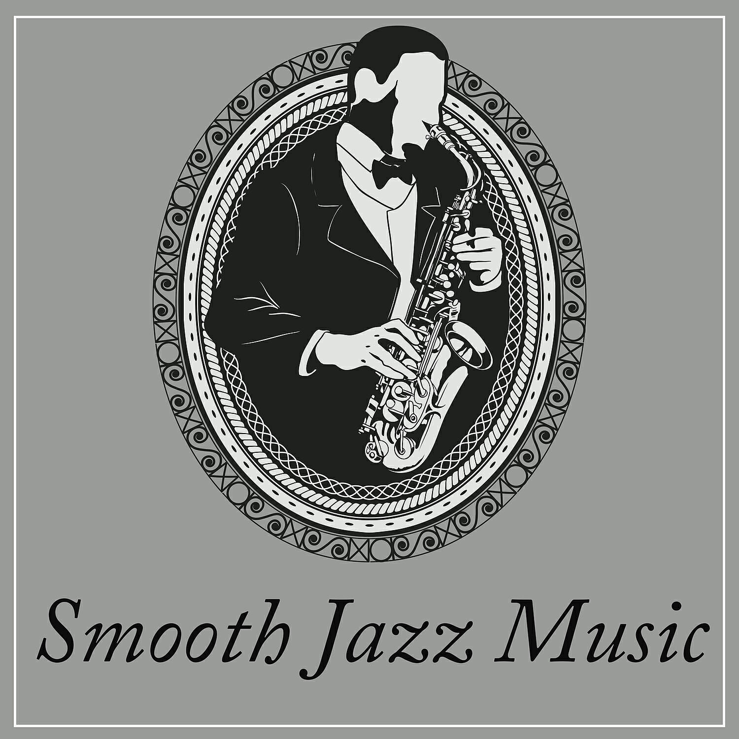 Sensual Chill Saxaphone Band - Soft Jazz Mood