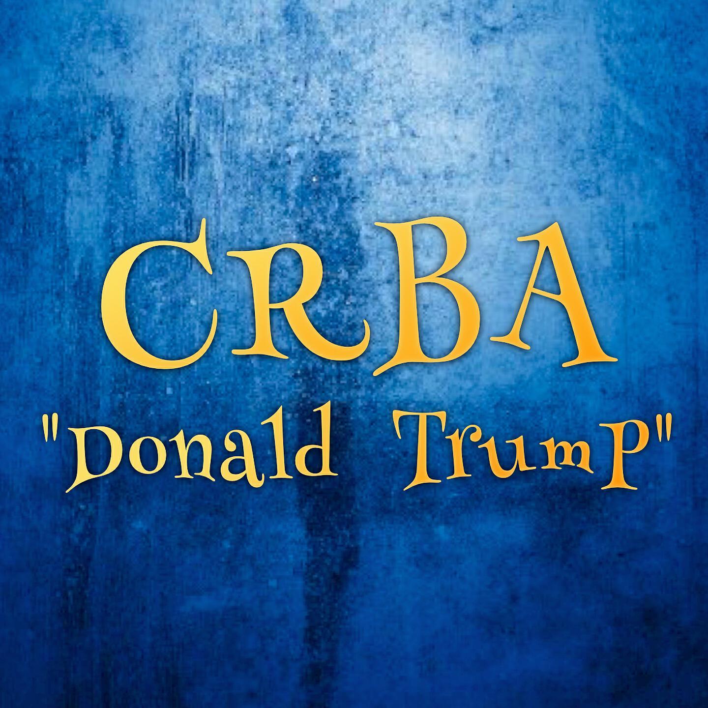 Сява - Donald Trump