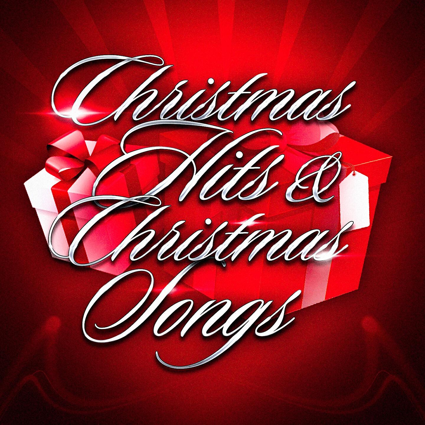 Cranberry Singers - I Saw Mommy Kissing Santa Claus