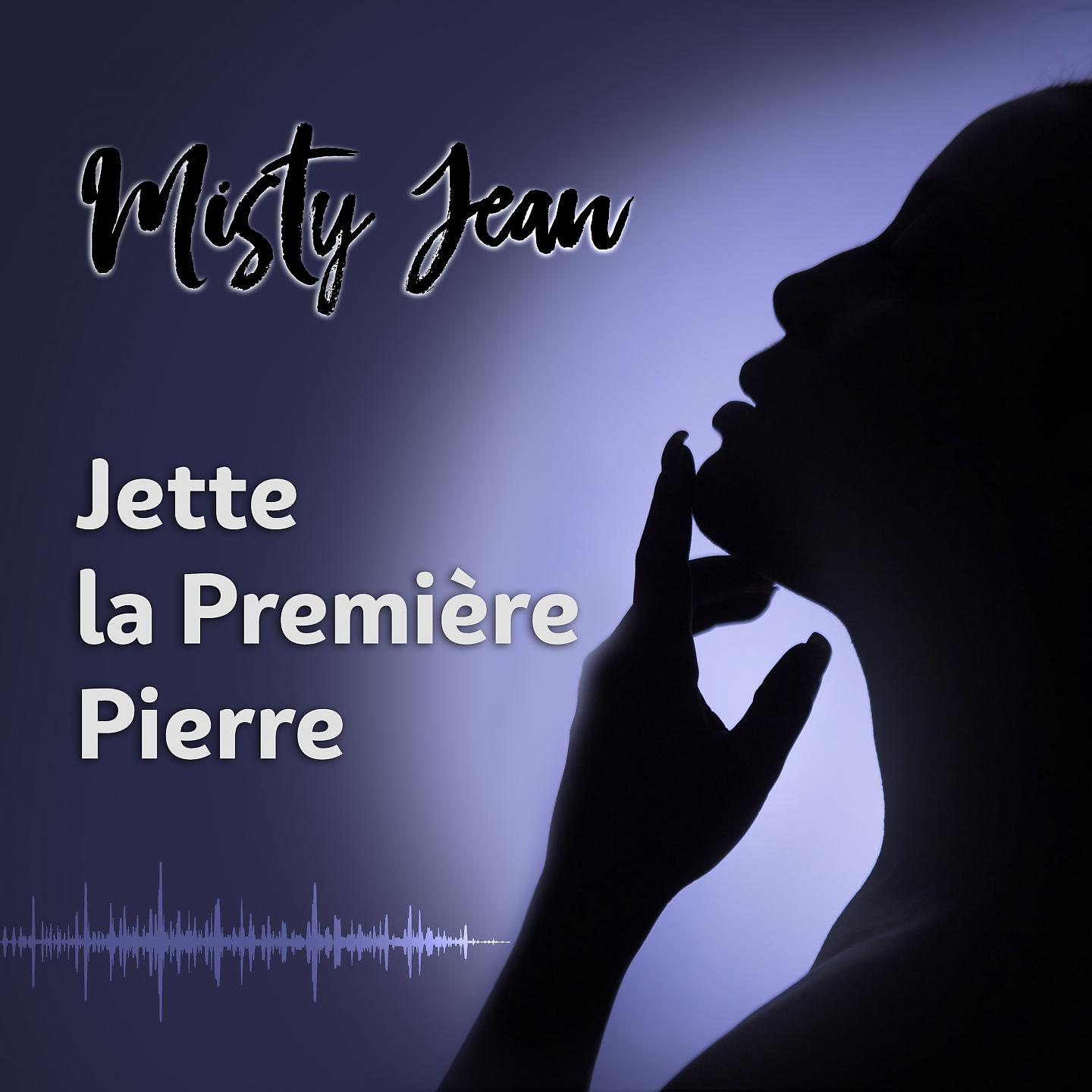 Постер альбома Jette la première pierre