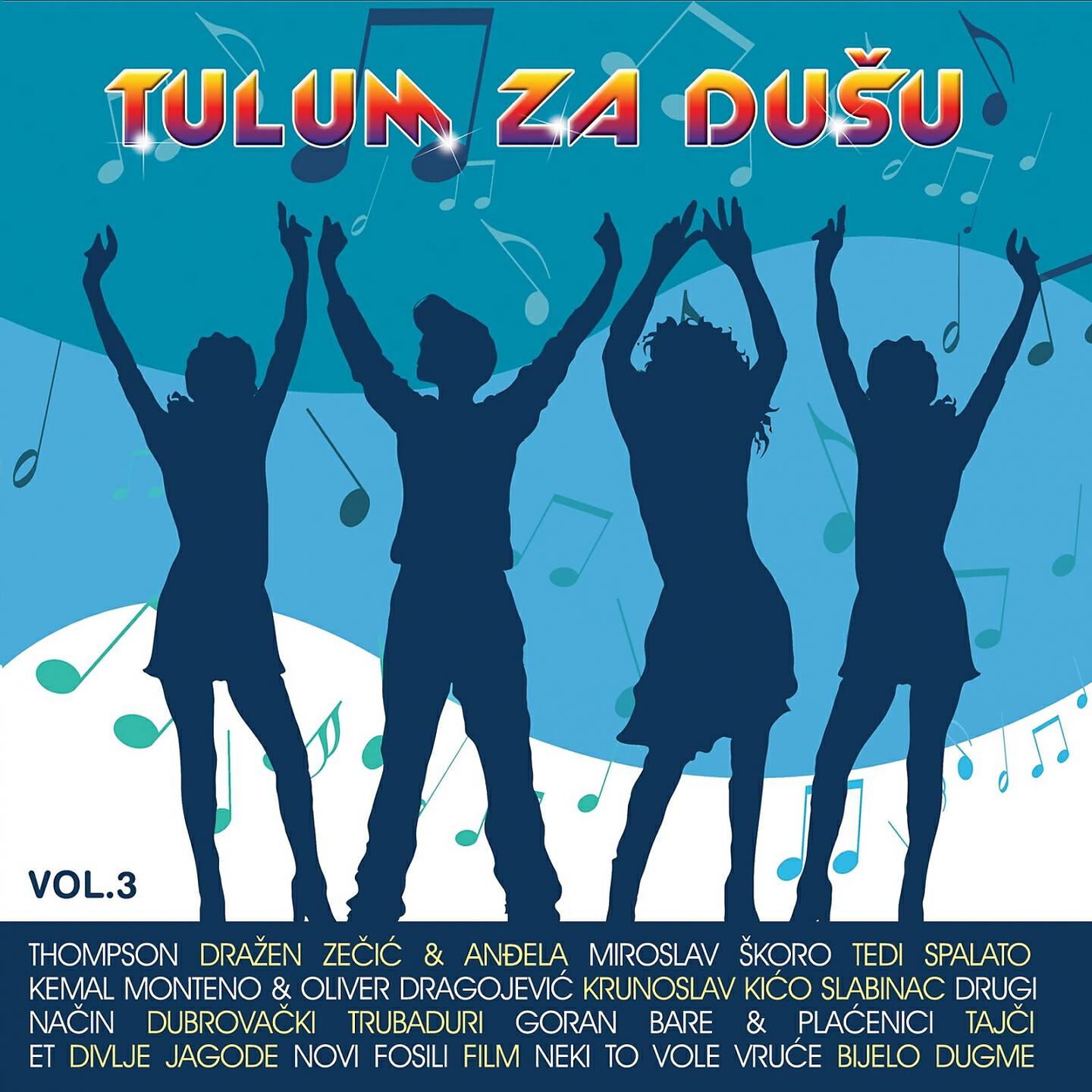 Dubrovacki Trubaduri - Marijana
