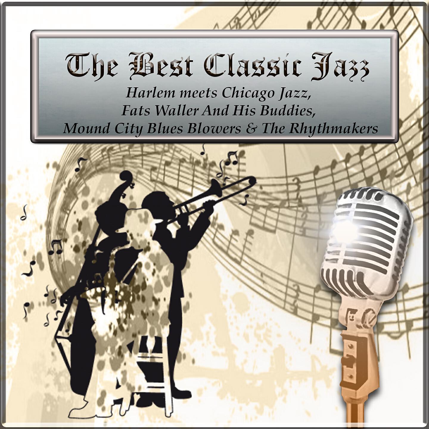 Fats Waller and His Buddies - I Need Someone Like You