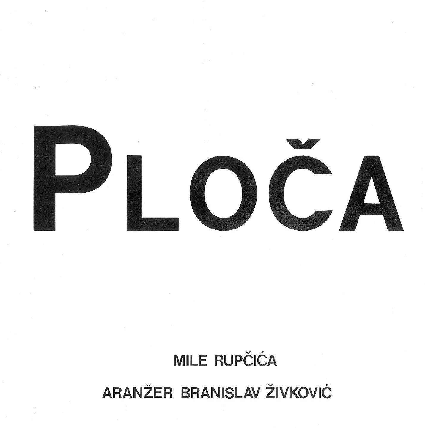 Mile Rupčić - Ulica Mogador