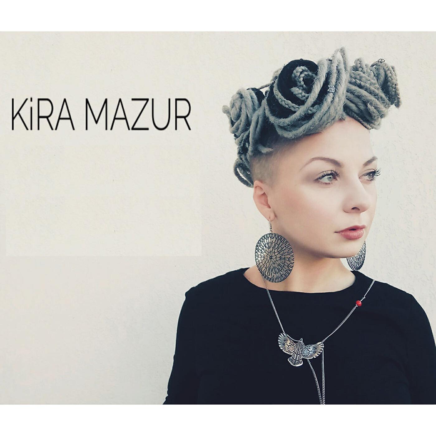 KiRA MaZUR - Народна