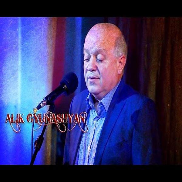 Alik Gyunashyan - krunk