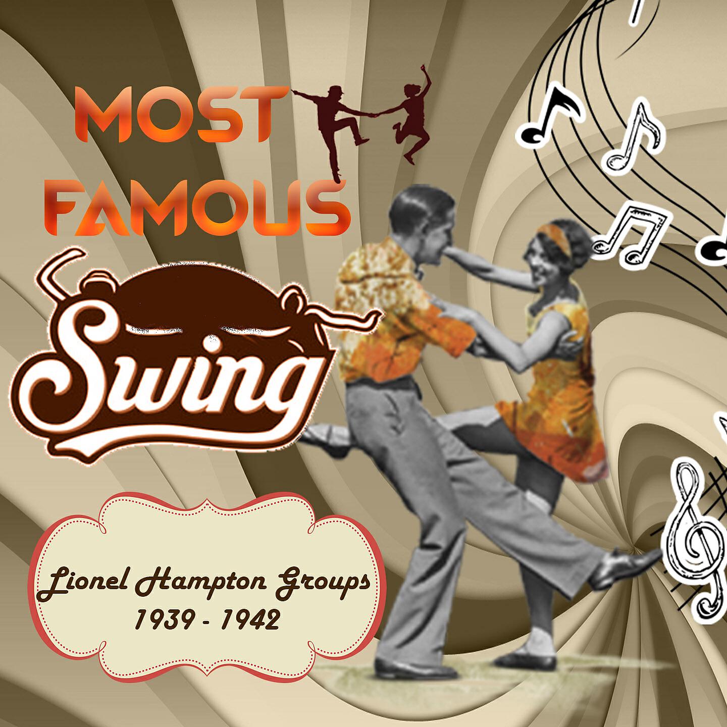 Lionel Hampton Groups - Open House