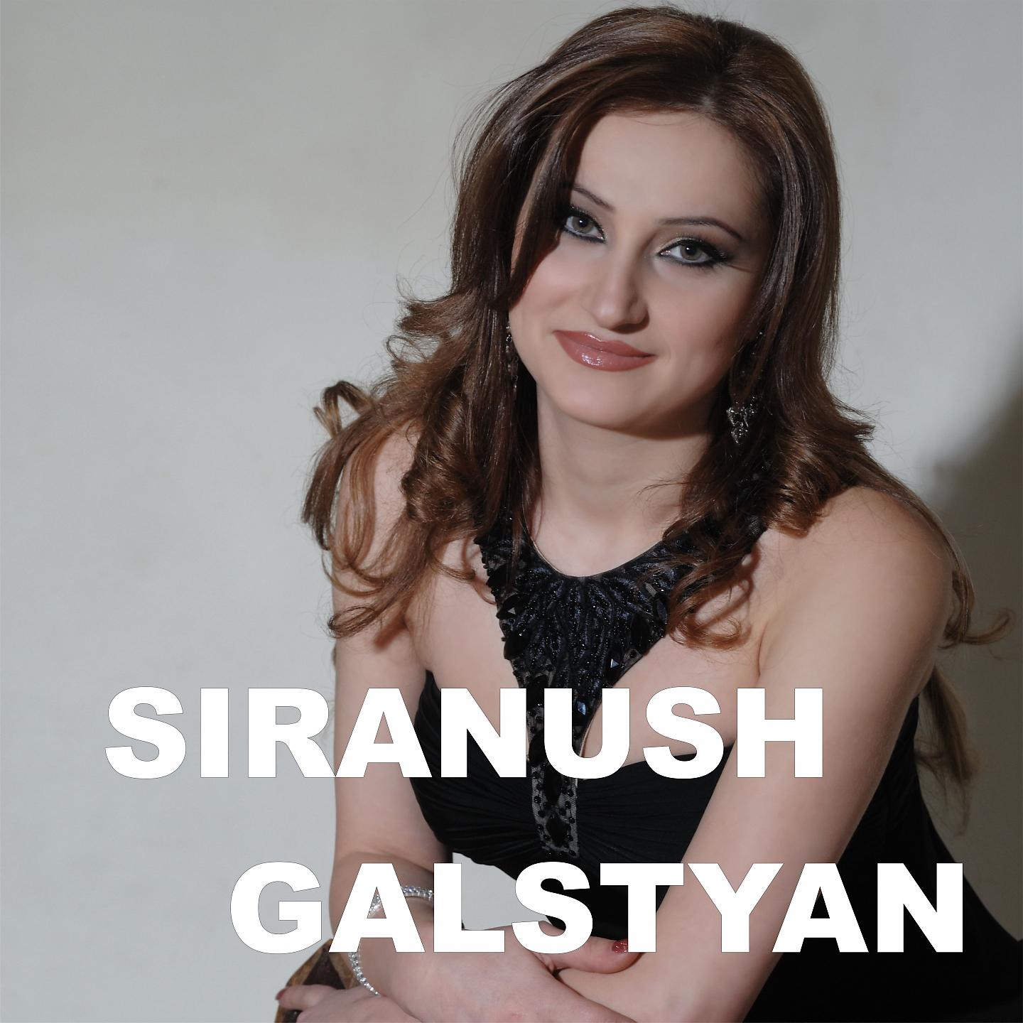 Постер альбома Siranush Galstyan