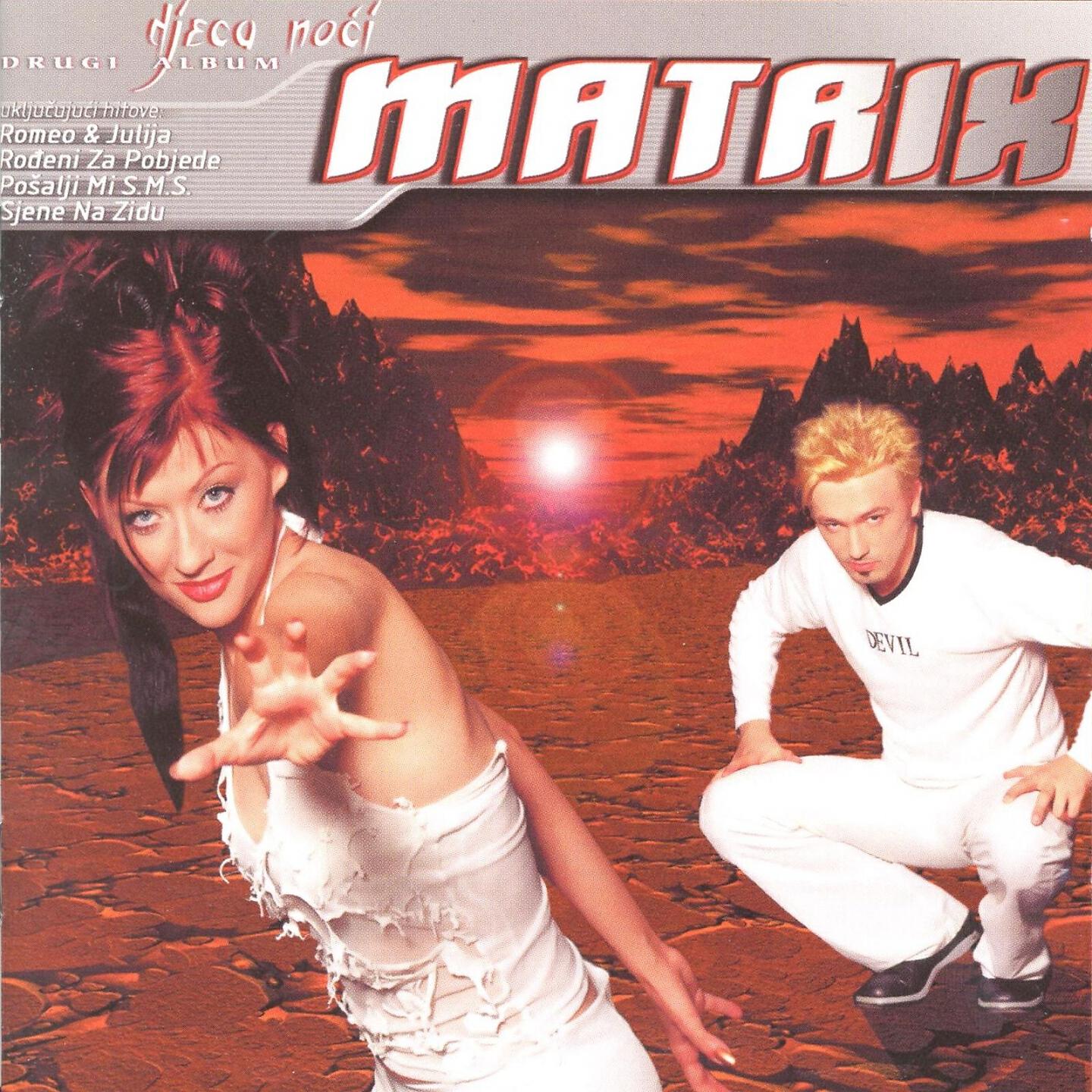 Matrix - Poljubi Me Strasno