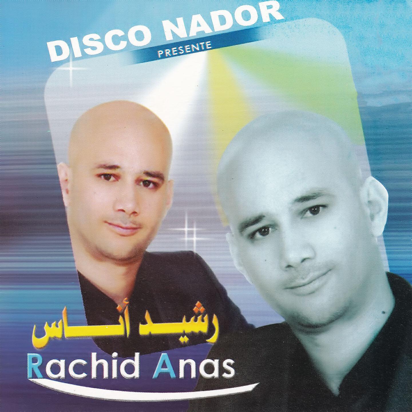 Rachid Anas - Hanan
