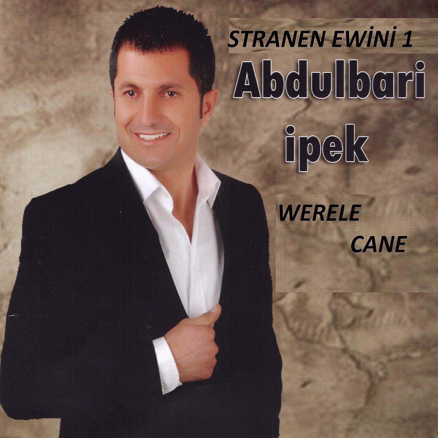 Abdulbari İpek - Baran Bari