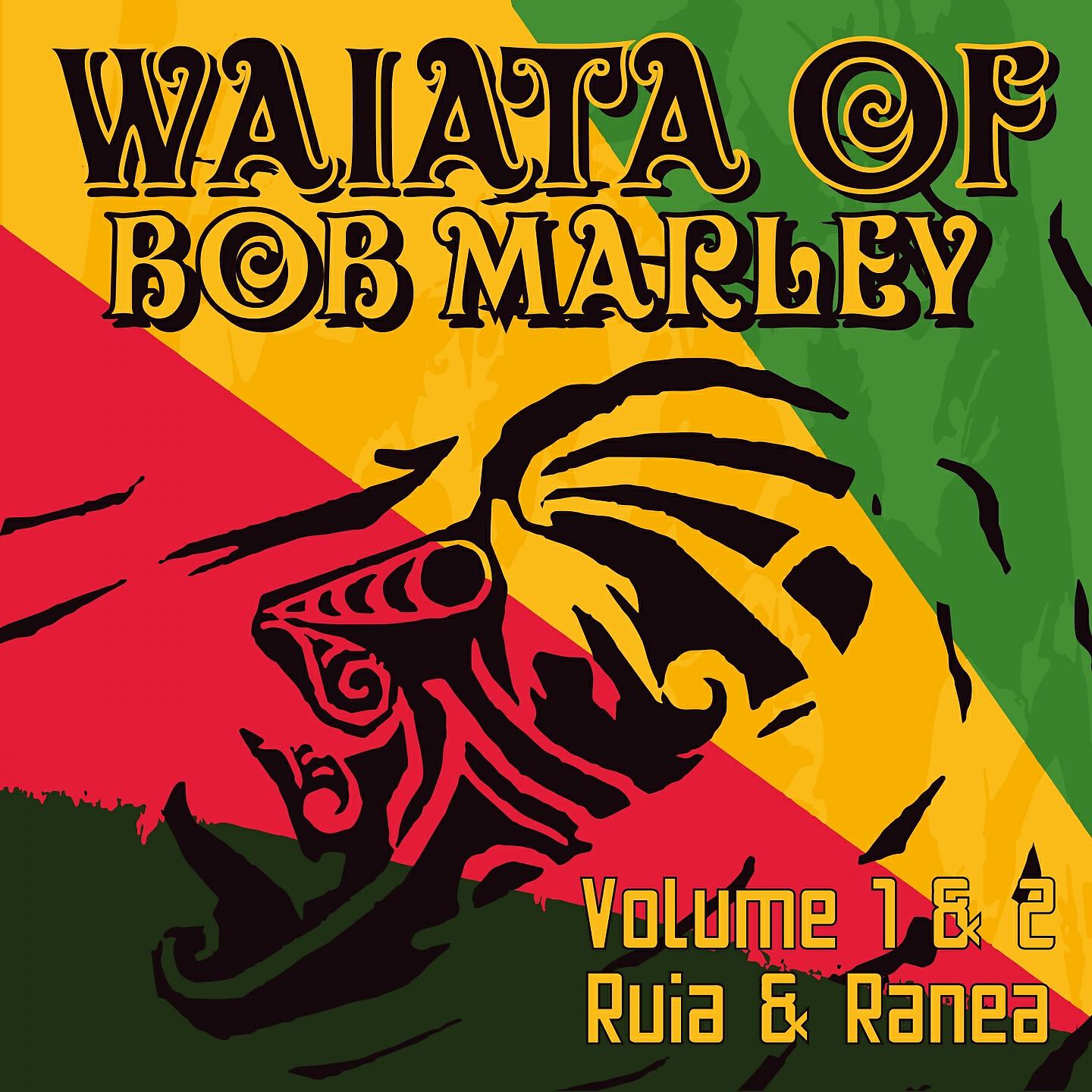 Ruia - Three Little Birds (Toru Manu Iti)