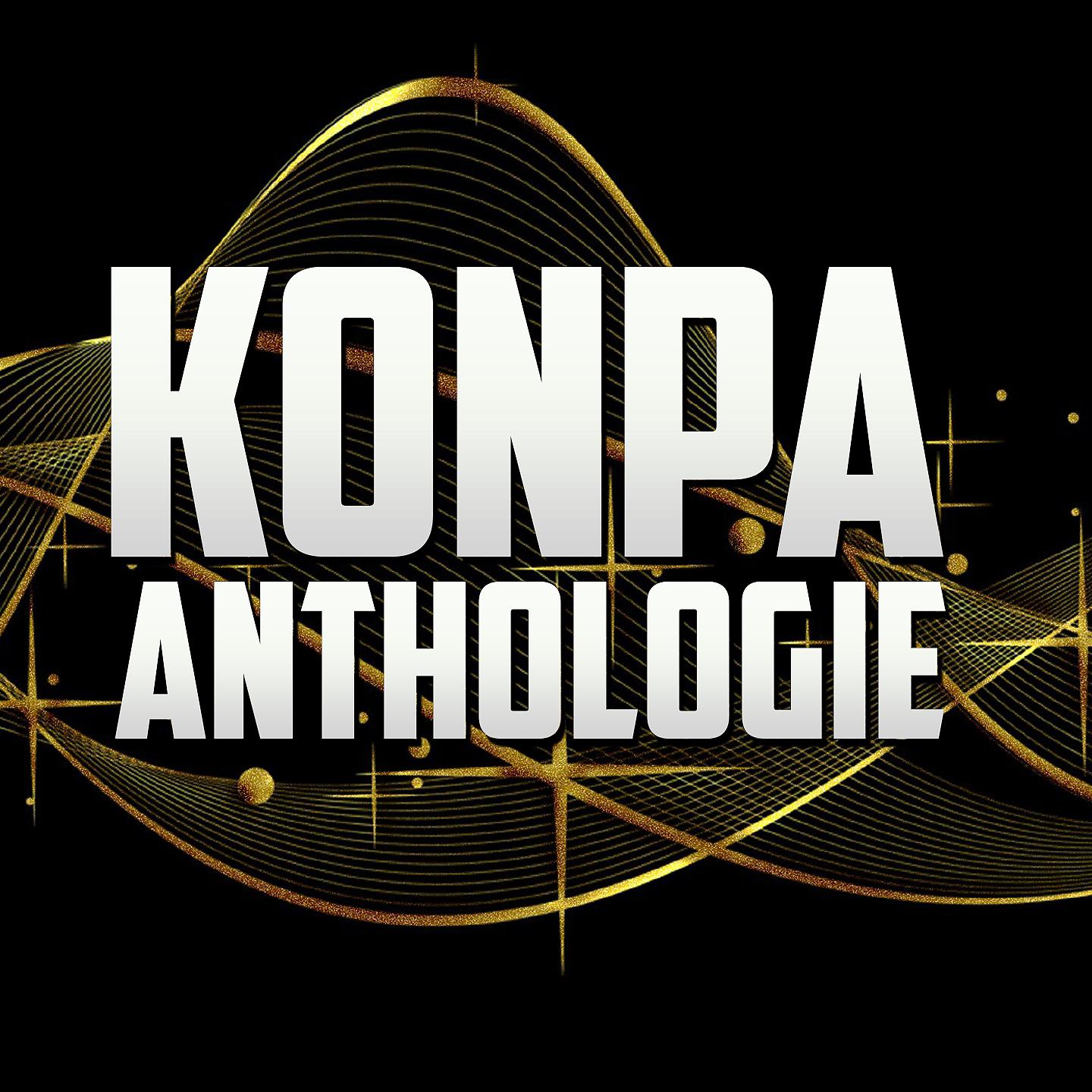 Постер альбома Konpa anthologie