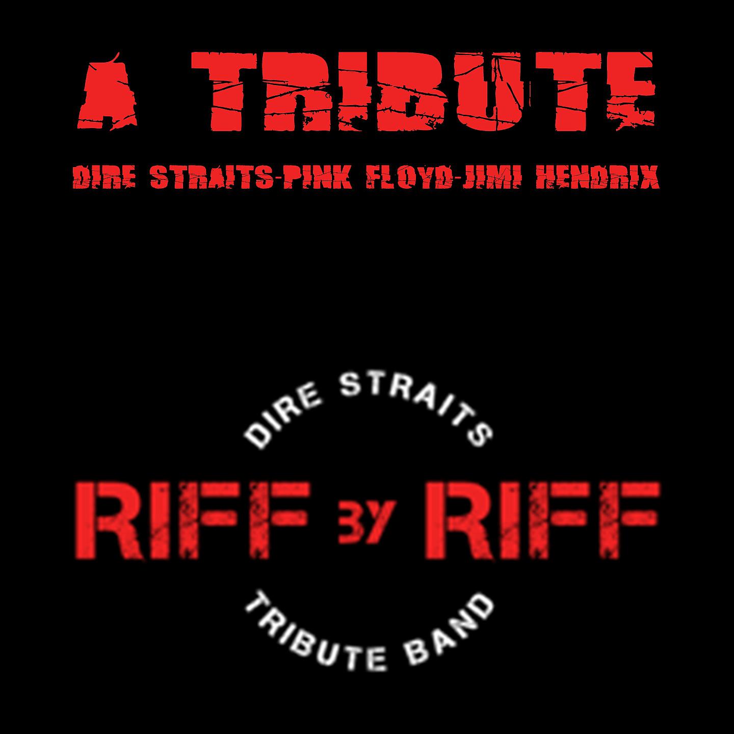 Постер альбома A Tribute to Dire Straits, Pink Floyd, Jimi Hendrix