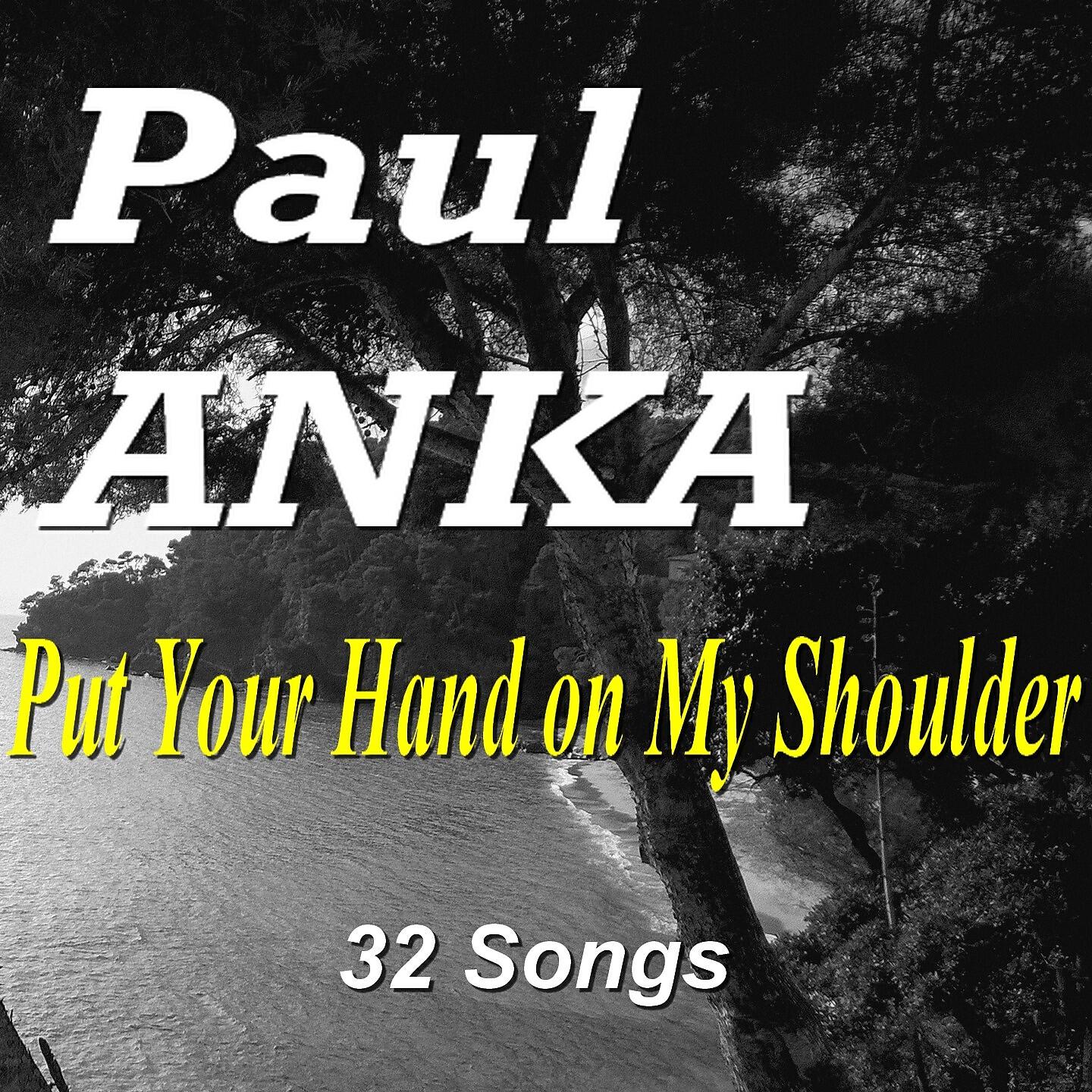 Paul Anka - Put Your Head on My Shoulder (Remastered)