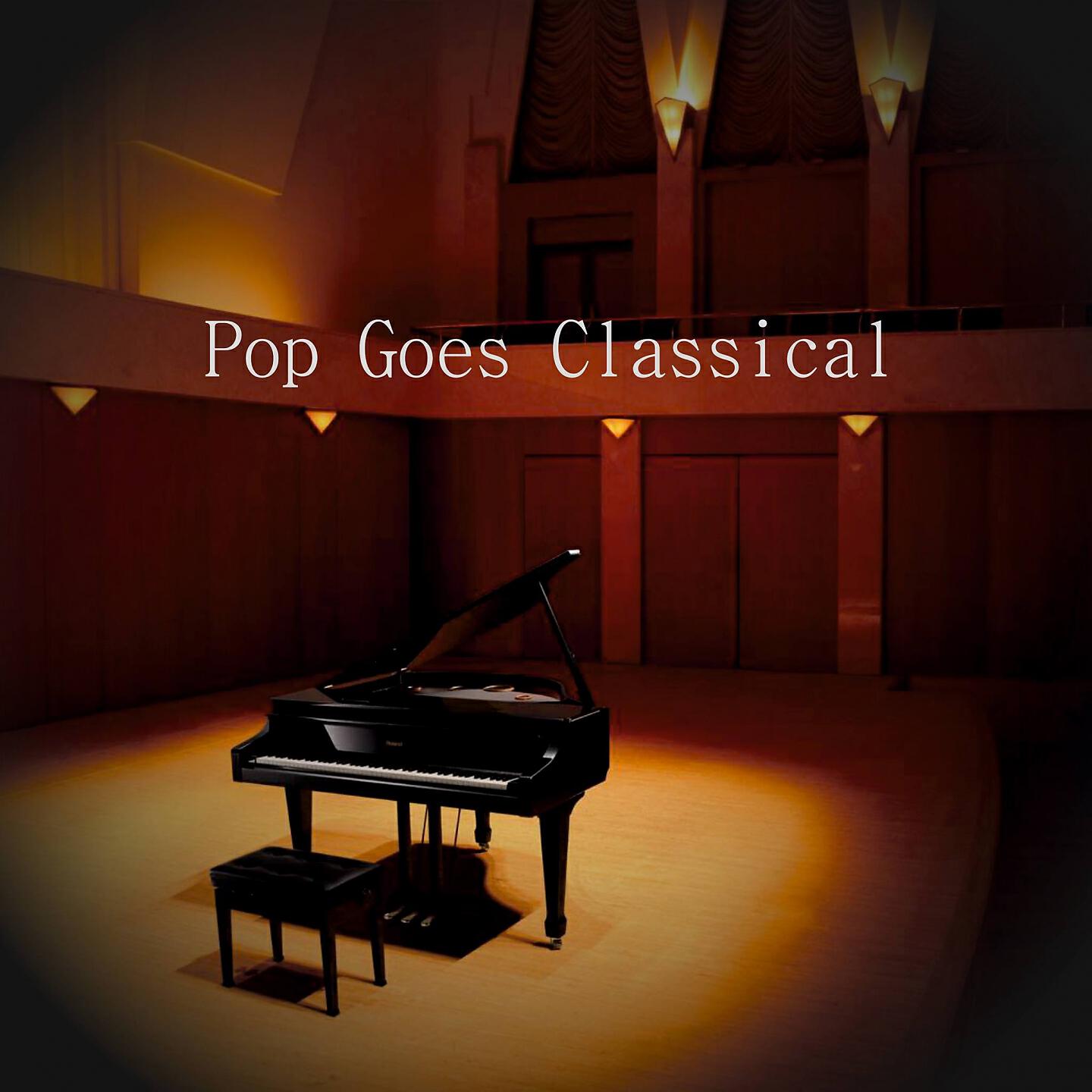 Piano Covers Club from I’m In Records - Glitter in the Air (Piano Version)