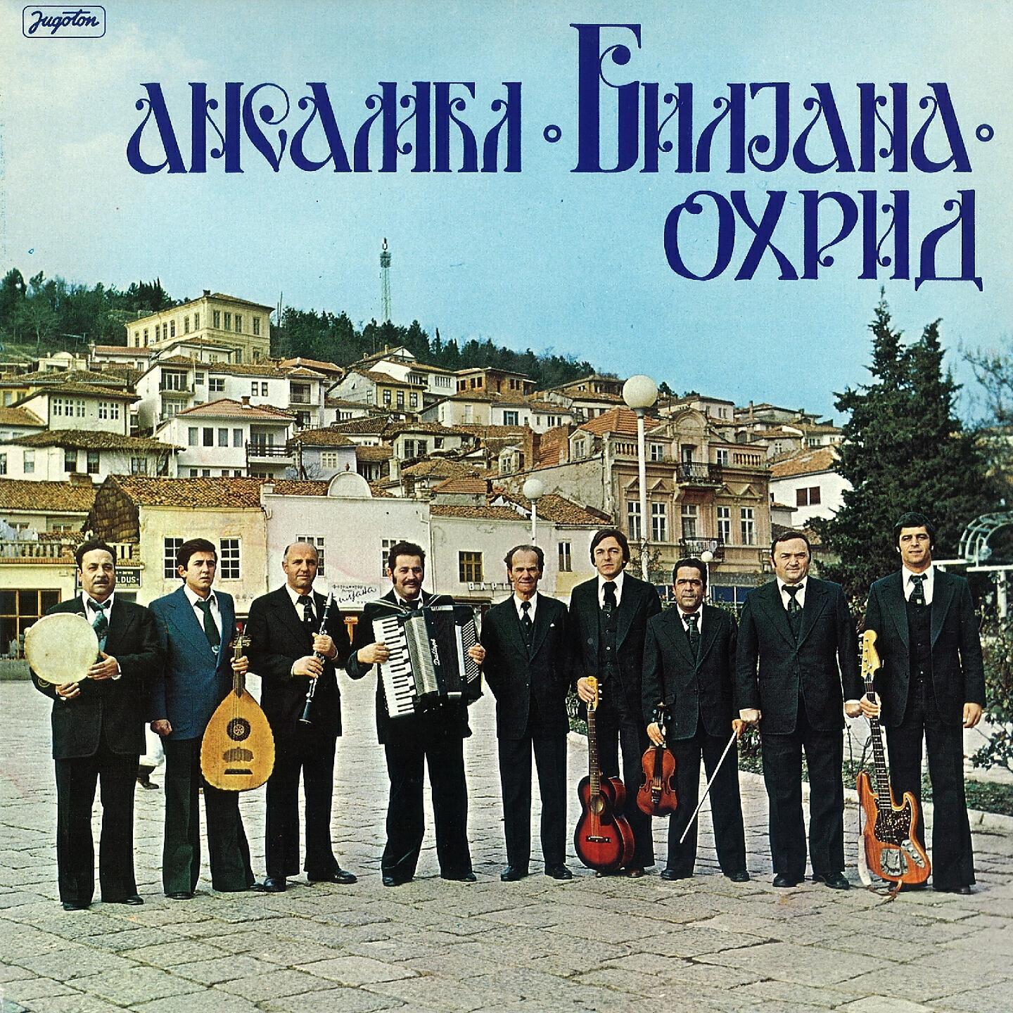 Ansambl Biljana - Nevesto Kaleš Ubava