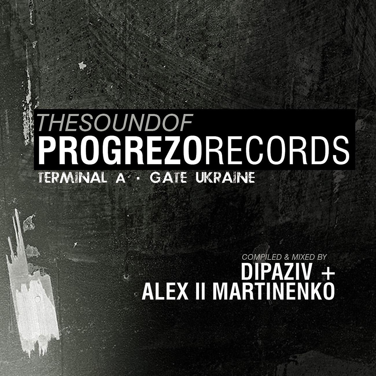 Danis Rise - Brokenness Fingers (Dipaziv Remix)