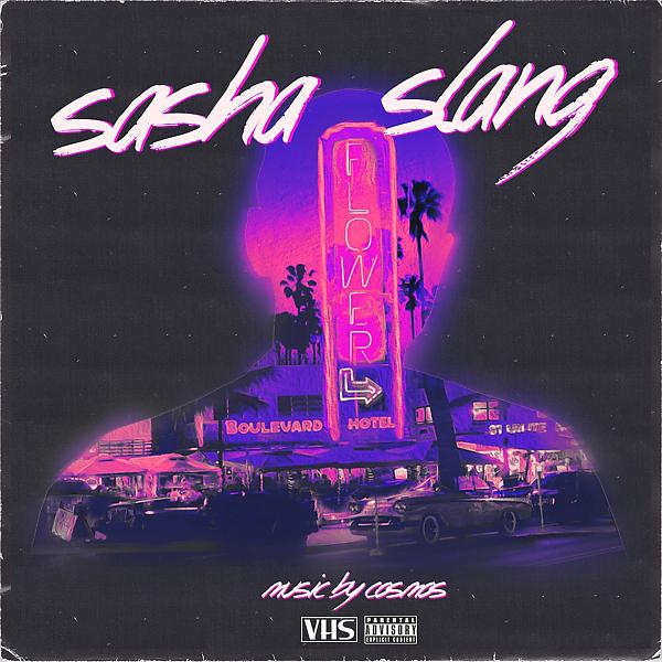 Sasha Slang - Кома (feat. MarQ Markuz)