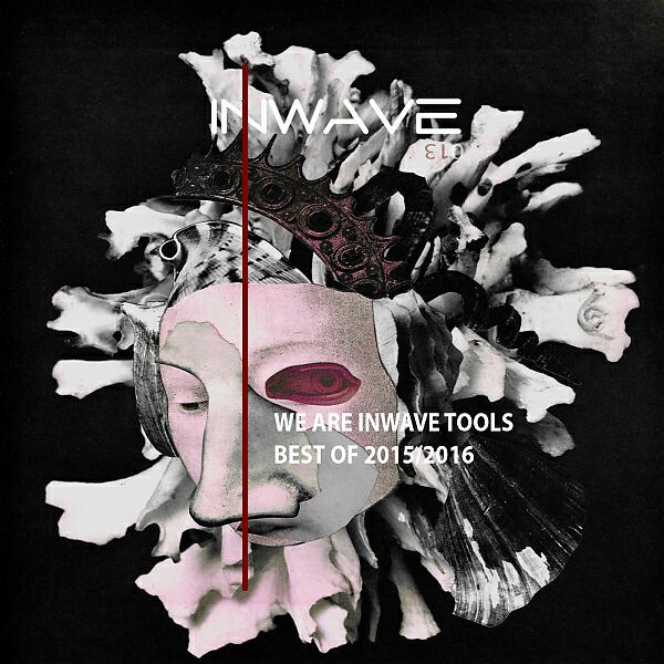 Q-So - Piesa 1 (DJ Tool)