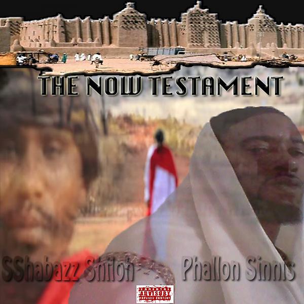 Постер альбома The Now Testament