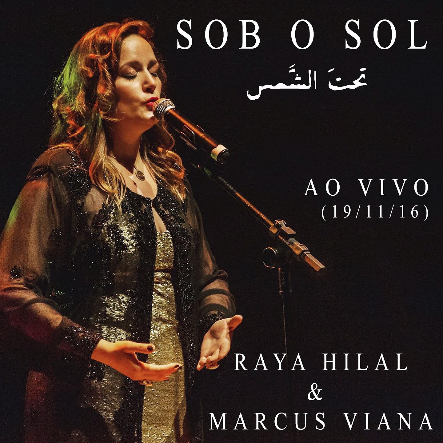 Постер альбома Sob o Sol