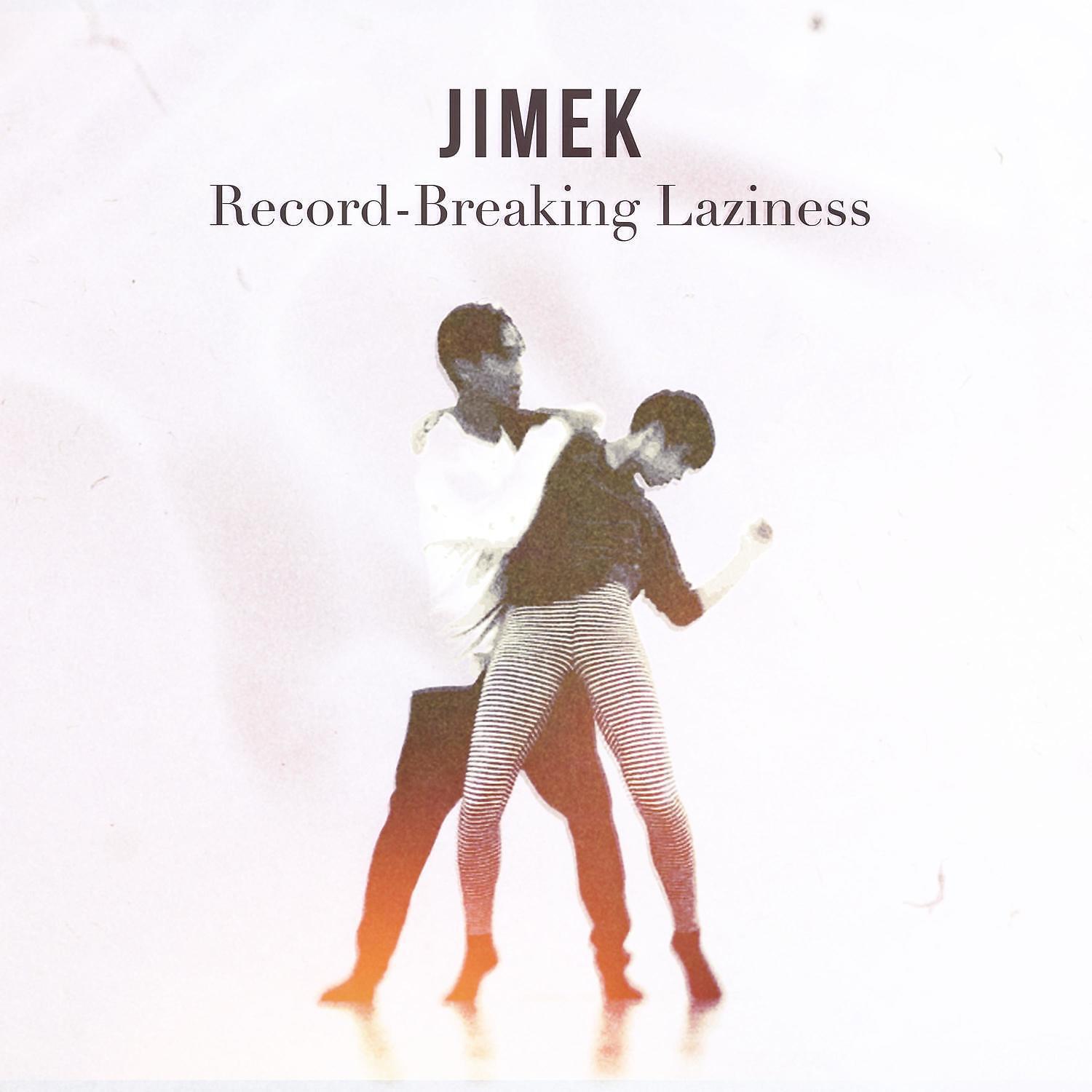 Jimek sixify. Jimek sixify сериал. Record breaks. Record breaking перевод. уилсон саманта "тель-авив".