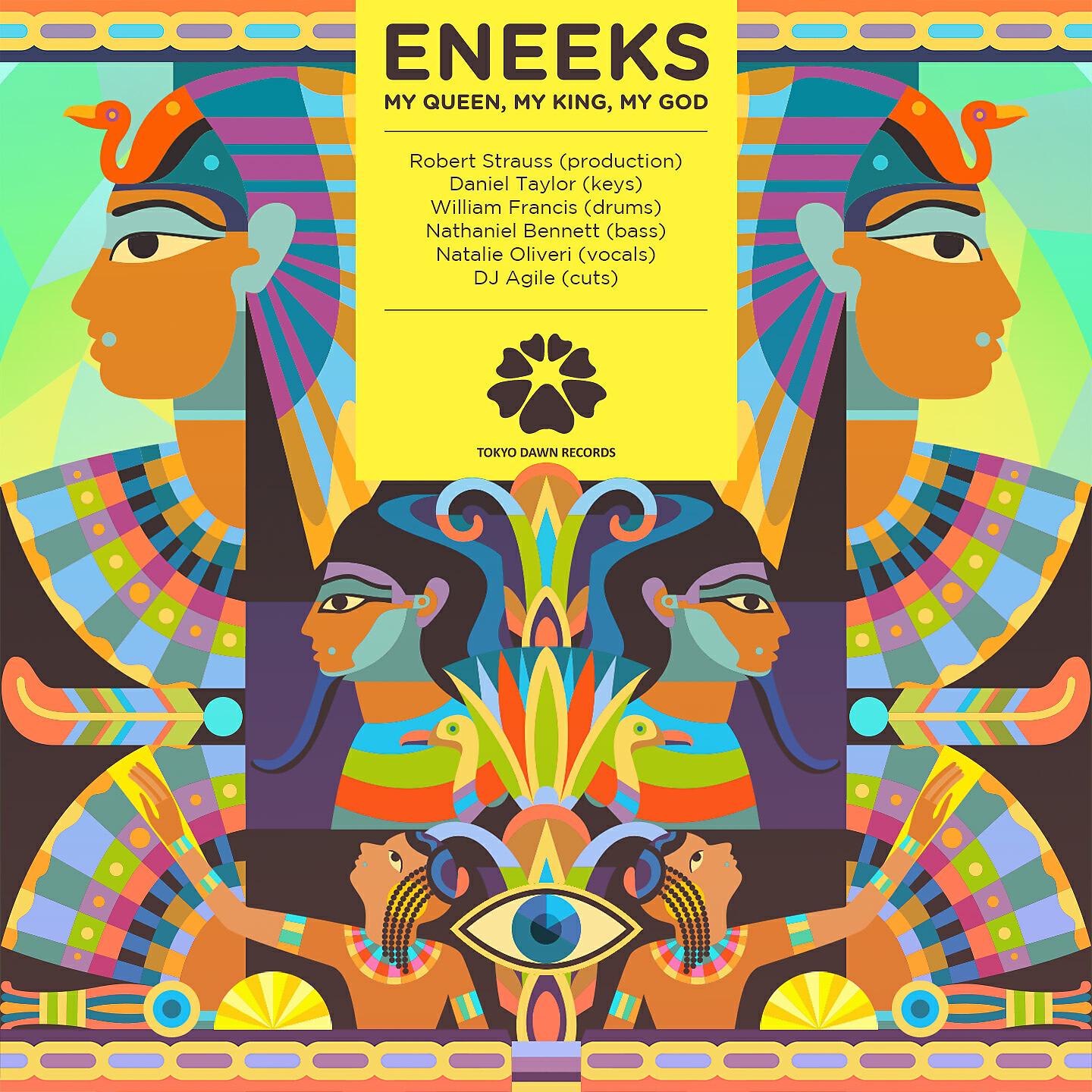 Eneeks - Pillow Talk
