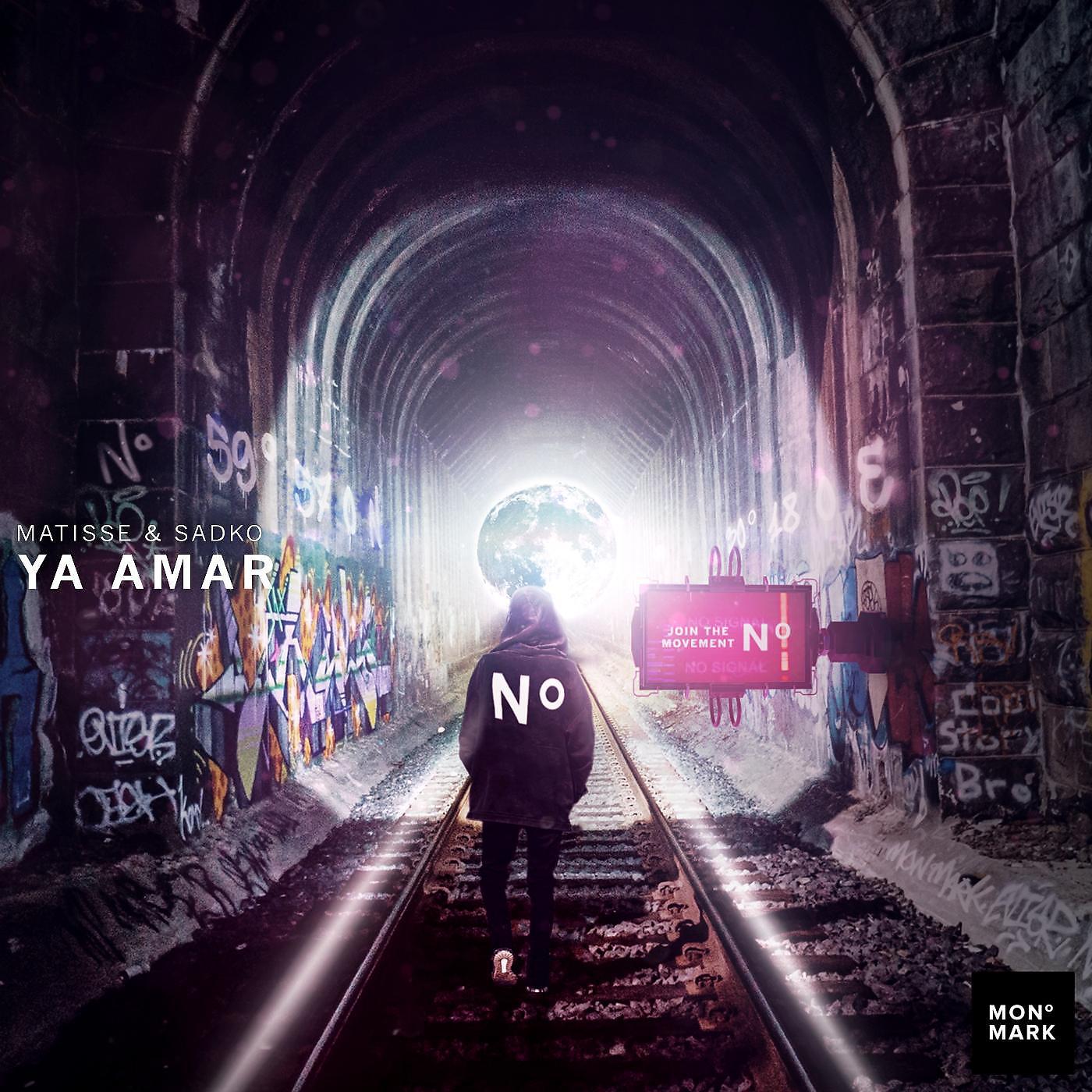 Постер альбома Ya Amar
