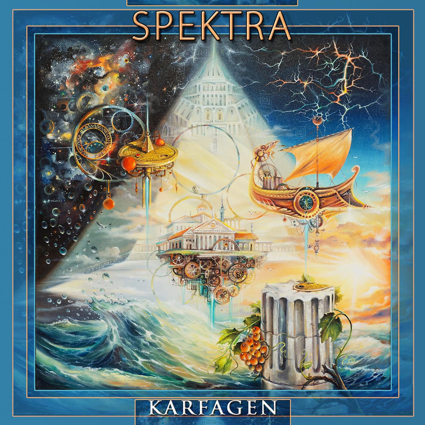 Постер альбома Spektra