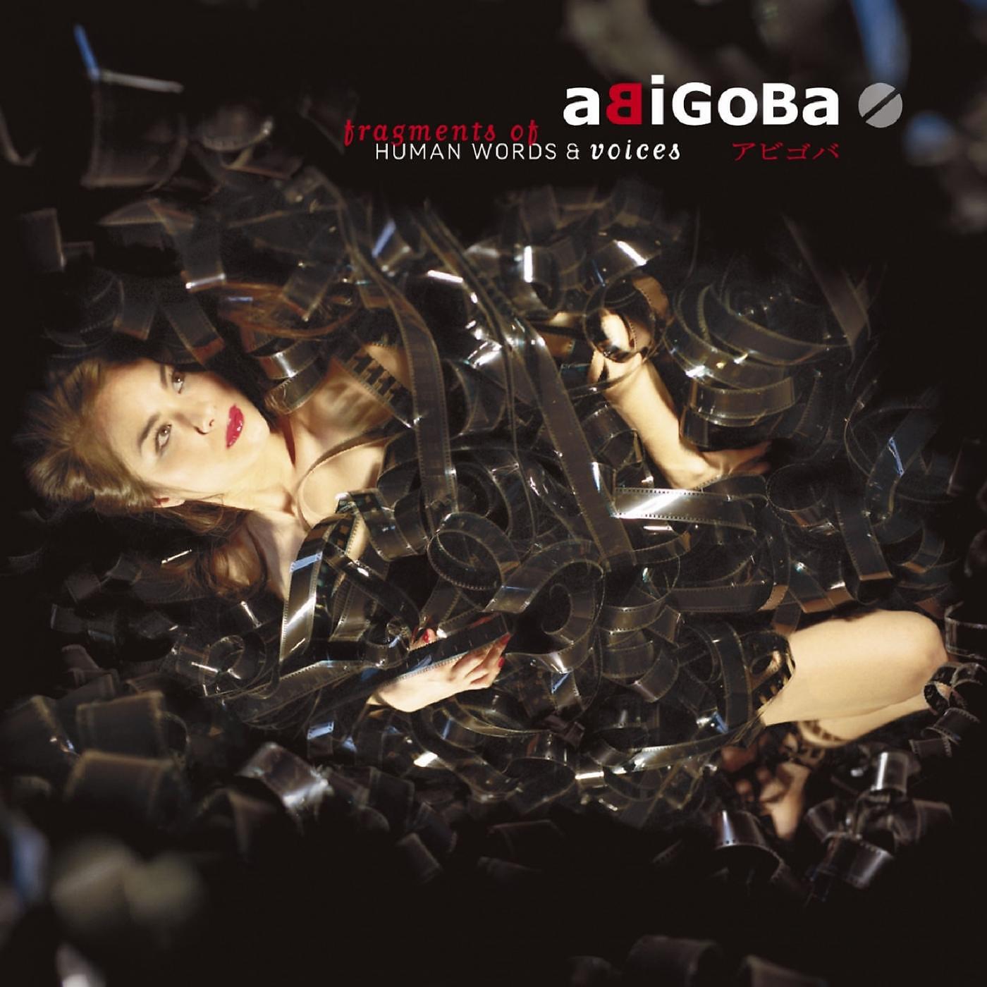 Abigoba - Darwin's Nightmare (feat. Hawa)