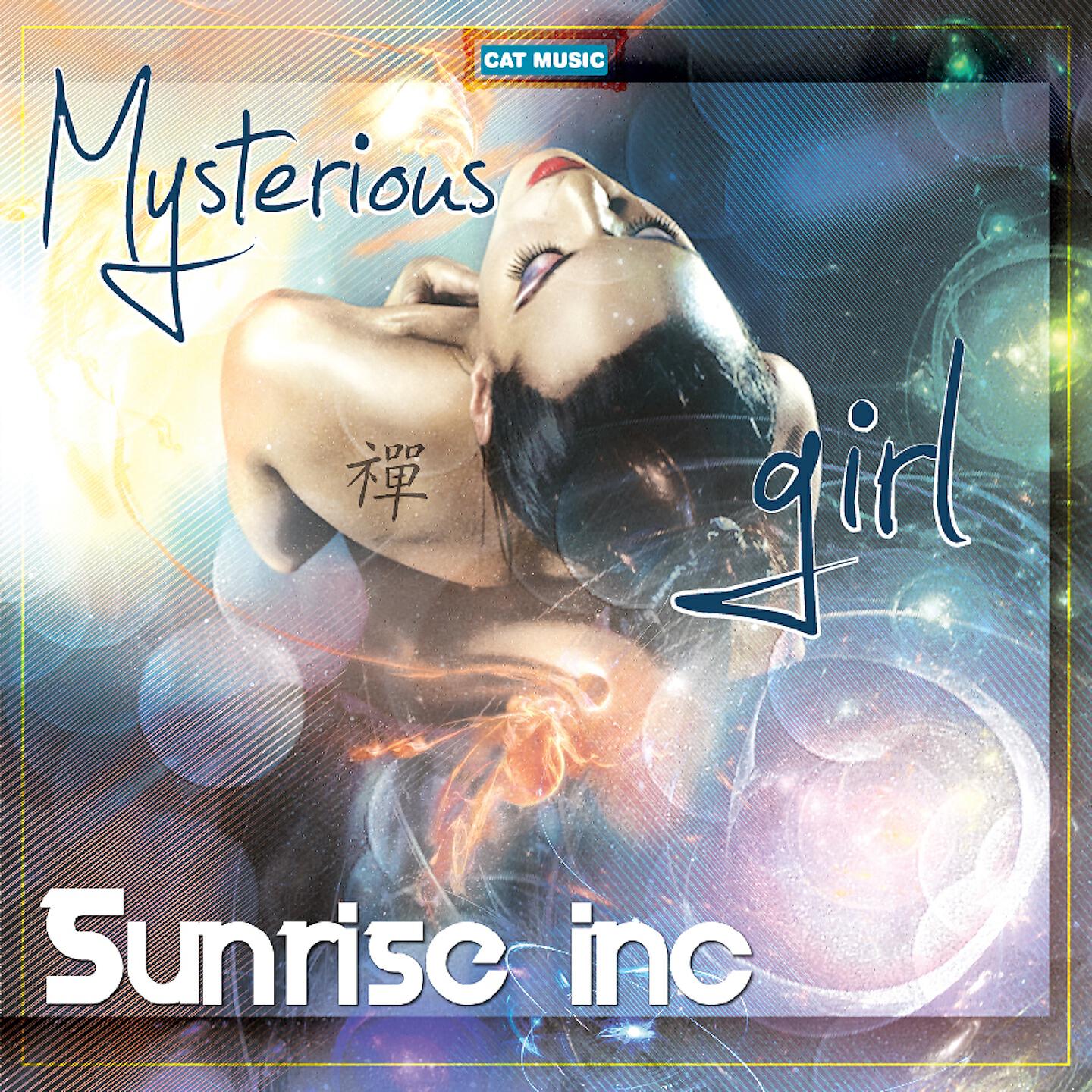 Sunrise Inc - Mysterious Girl (MaLu Project Remix)