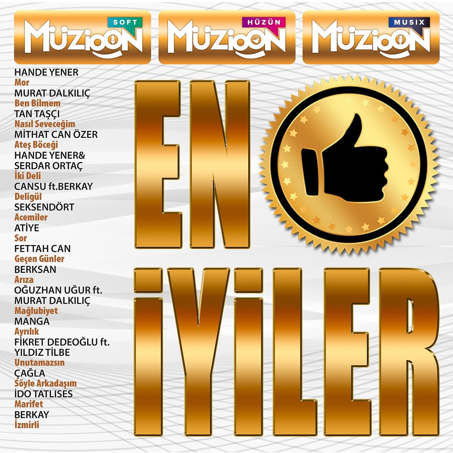Mithat Can Özer - Ateş Böceği