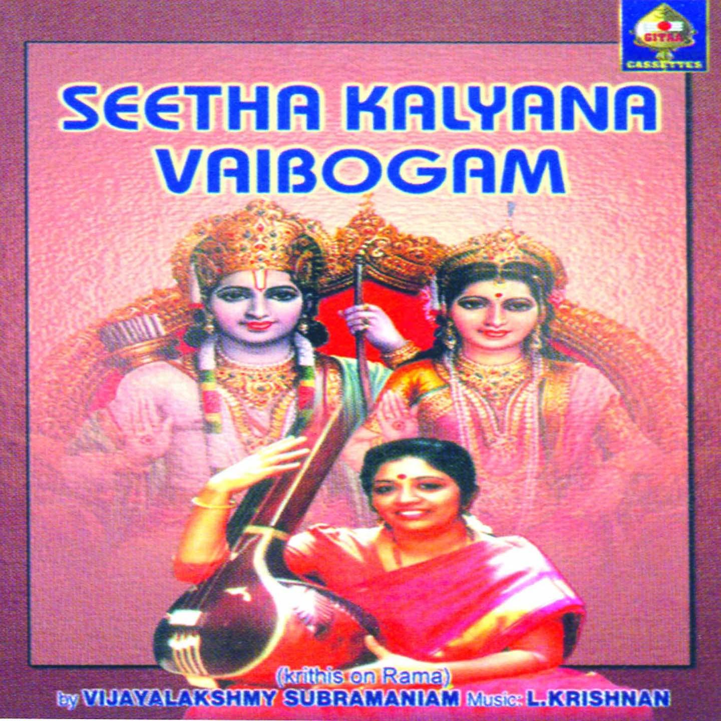 Постер альбома Seetha Kalyana Vaibogam