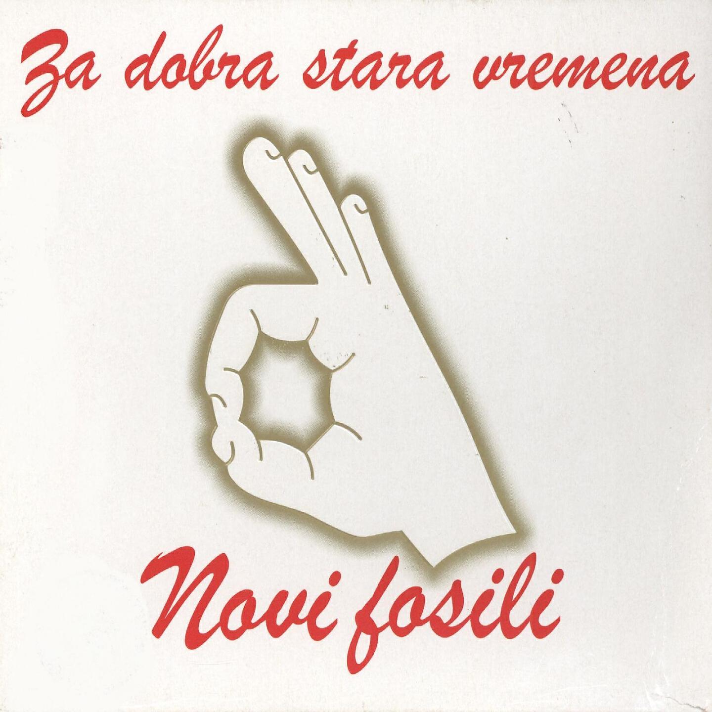 Novi Fosili - Tonka
