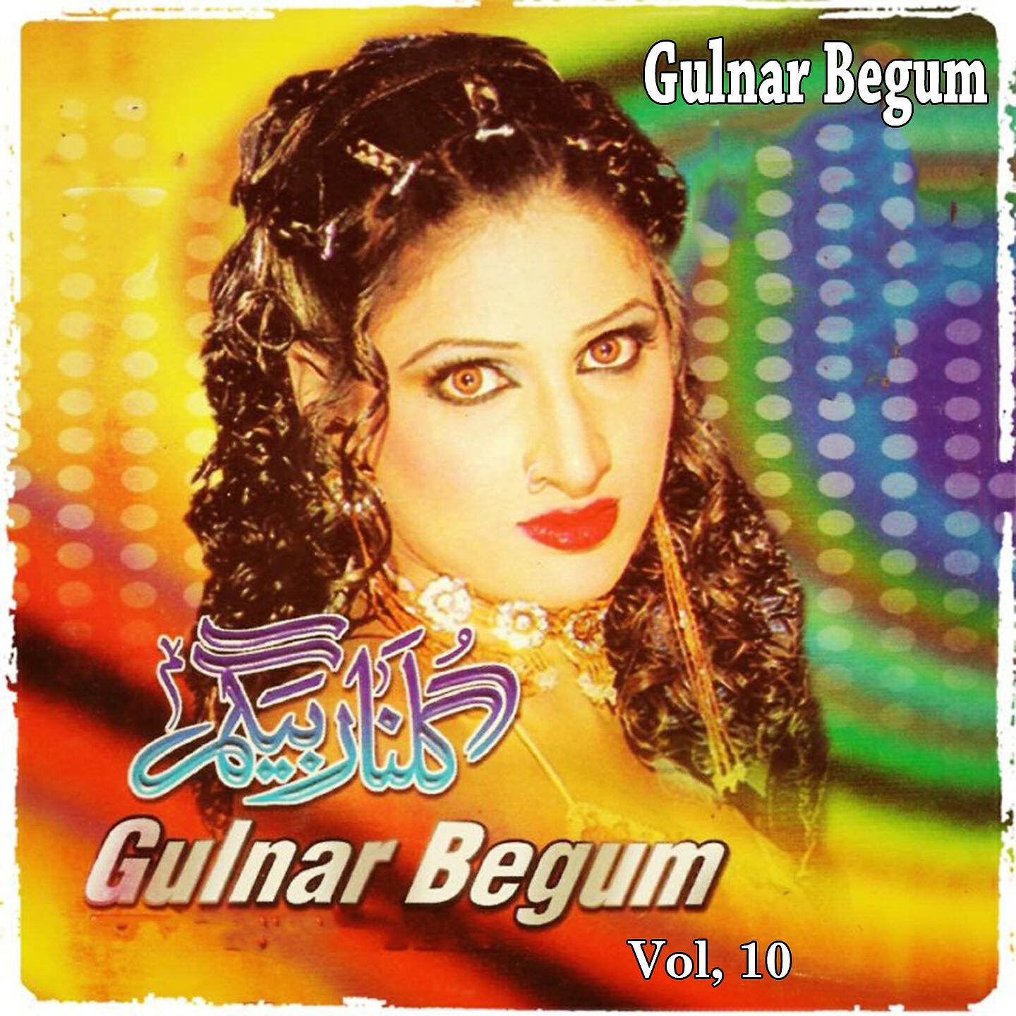 Gulnar Begum - Band Pa Band Mata Shuma