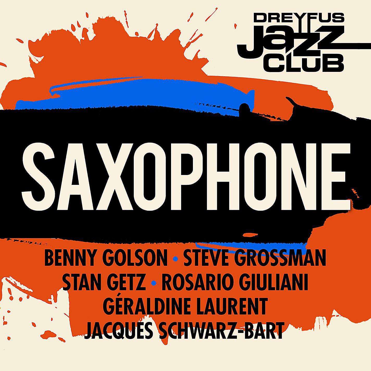 Benny Golson Quintet - Blues March